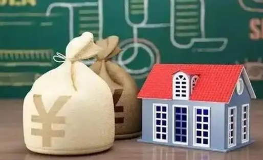诸城离职后住房公积金多久可以取（离职后住房公积金多长时间能取出来）